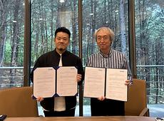 요코하마 리빙랩 센터 - IPAID MOU 체결